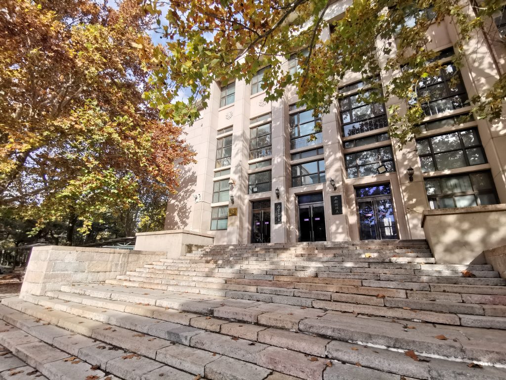 Building of Engineering Physics, where the SUNIST laboratory located.